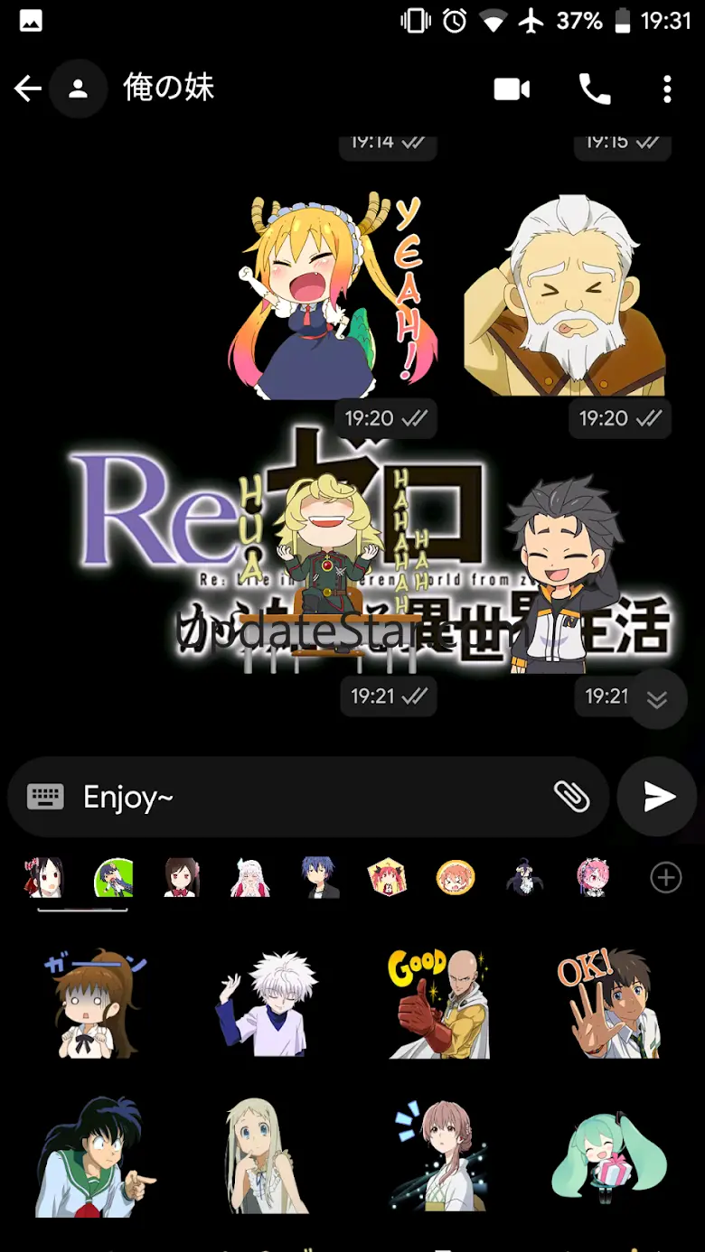 AnimEXs: Sticker for WhatsApp 2.0