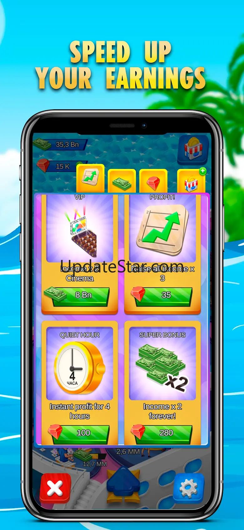 Cruise Idle: Click & Party 1.1.0