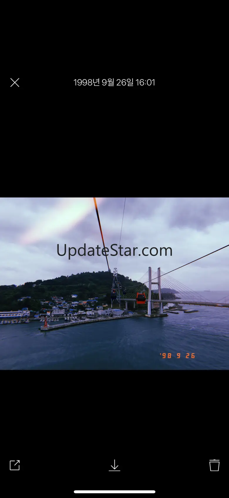 Huji Cam 2.5