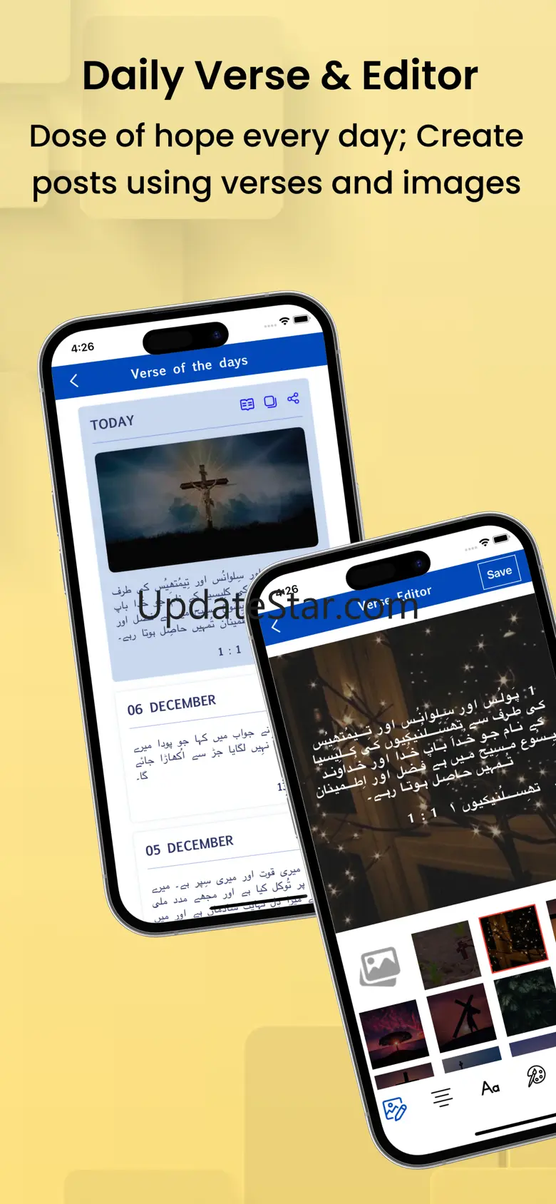Urdu Bible. 4.0.1