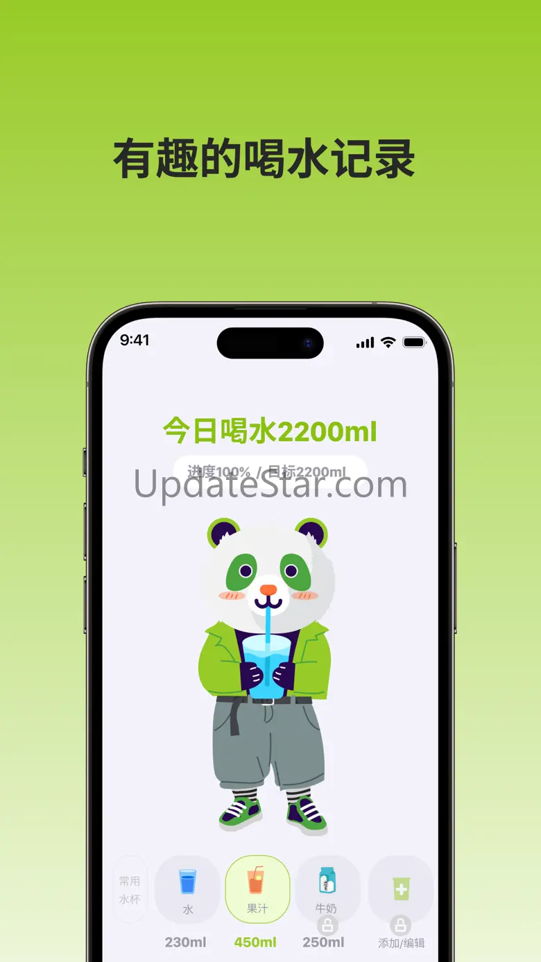 PandaDrink - Water Reminder 1.3.0