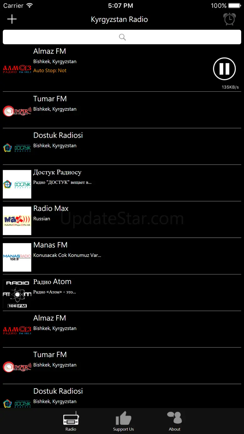 Kyrgyzstan Radio 5.0