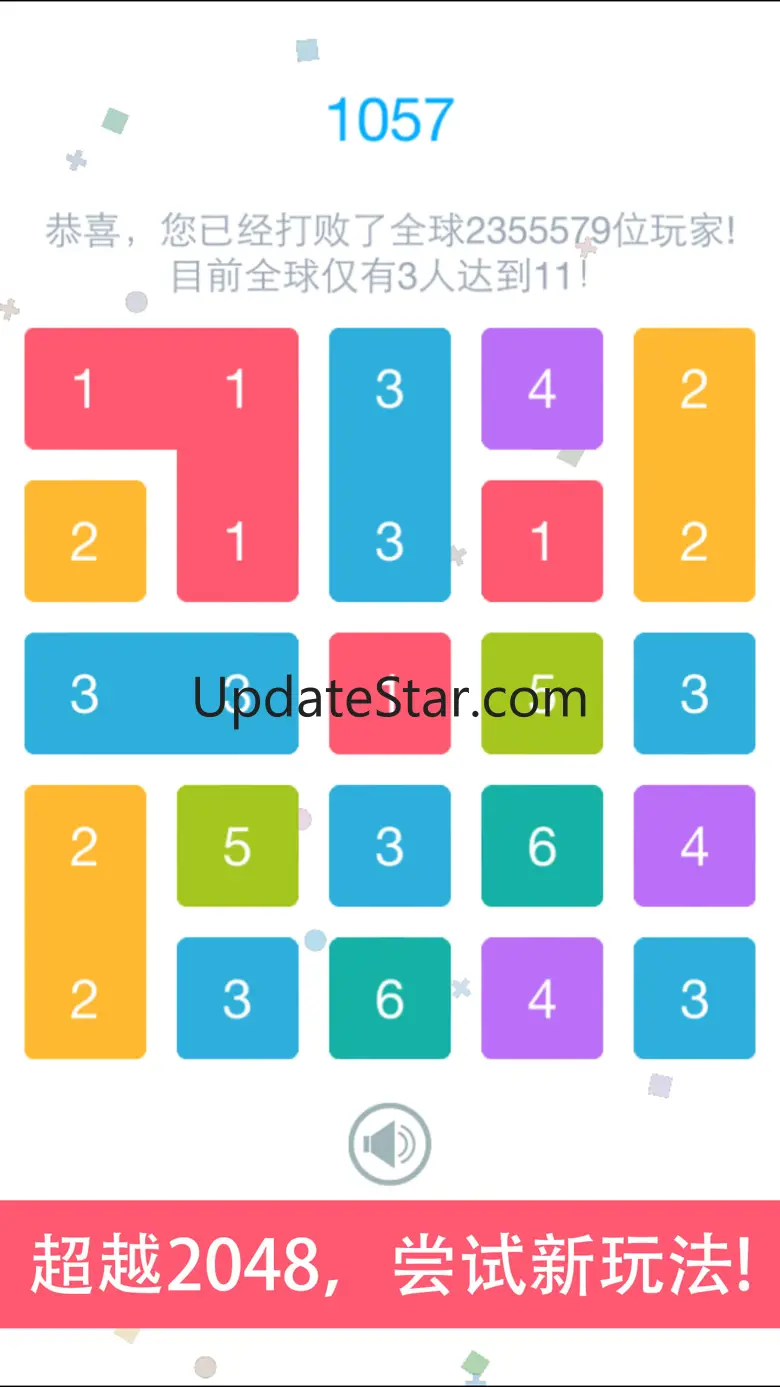 11-Game 1.02