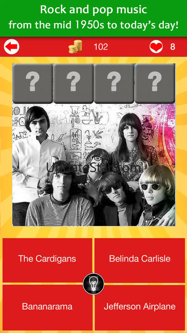 Guess the song! Musical quiz 1.3.2