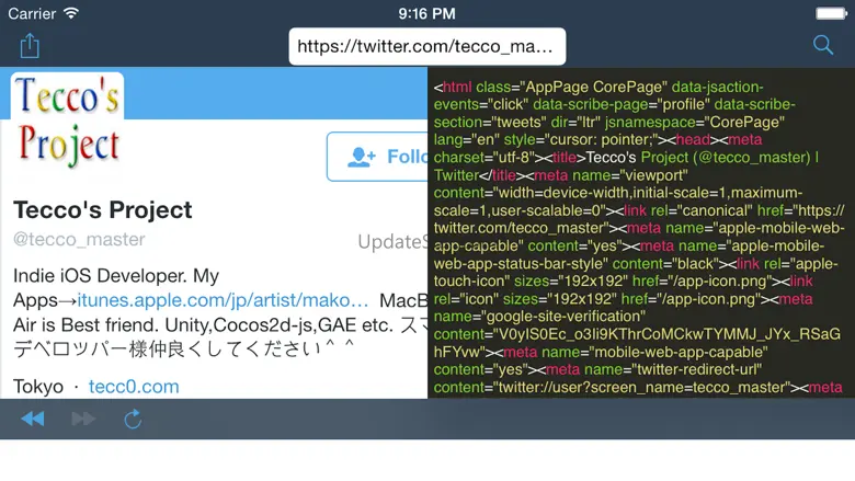 HTML Dual Viewer 3.2