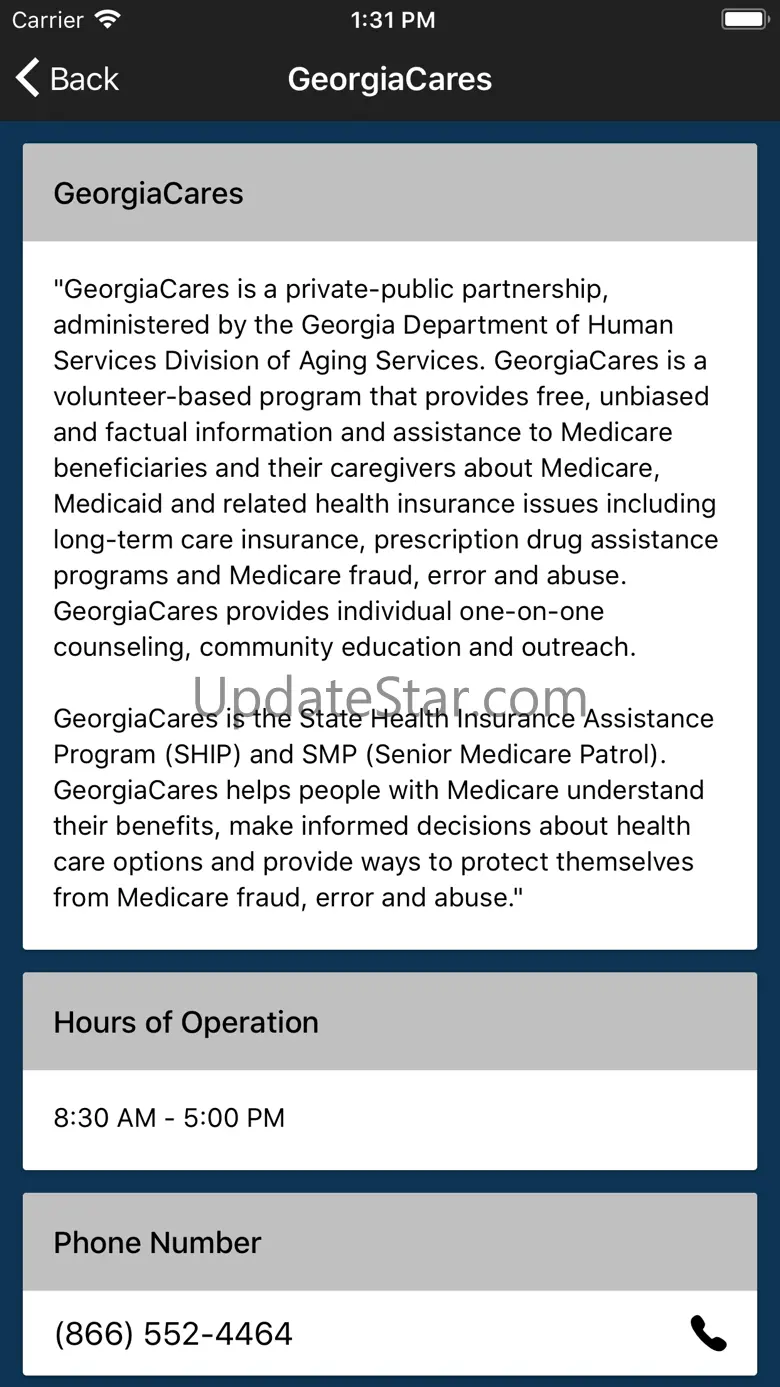 GANE App 3.2.3