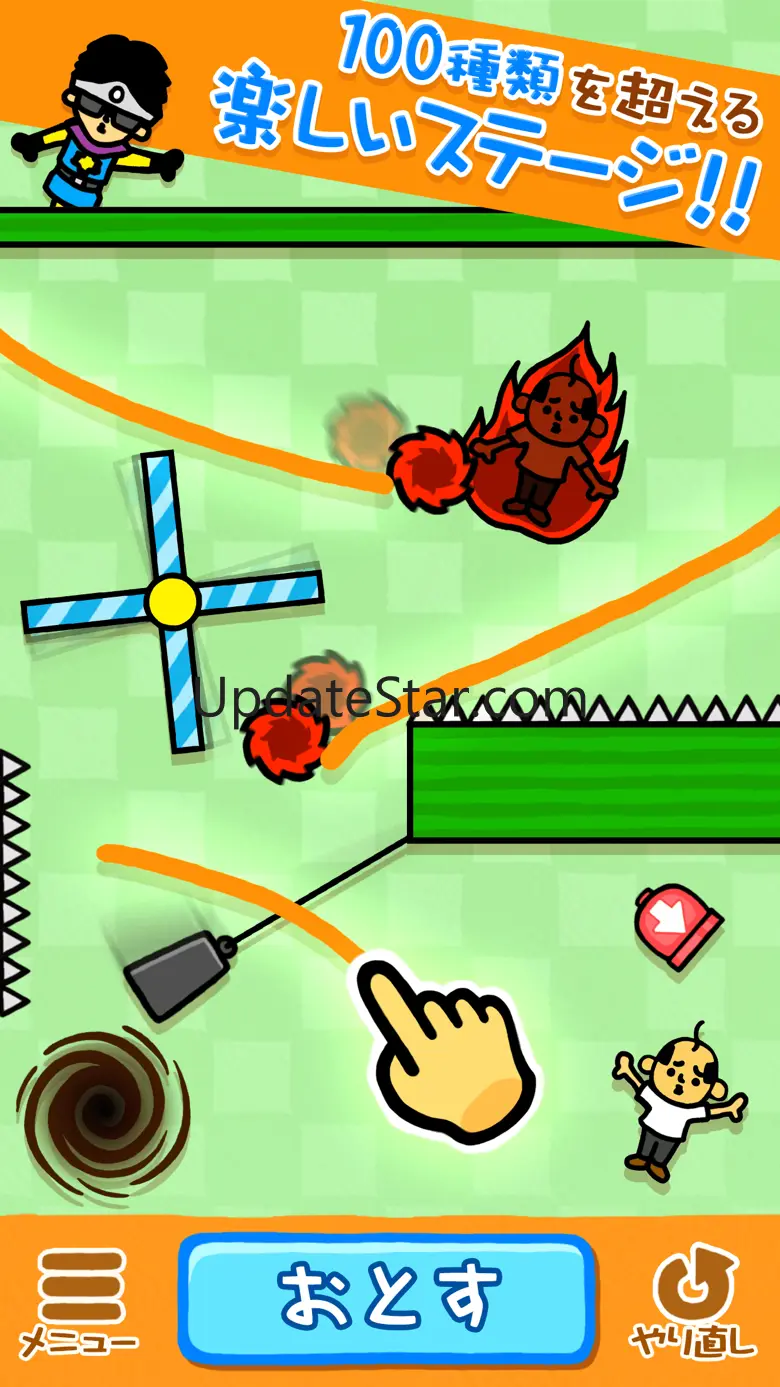 【真・お絵かきパズル】〇〇投げてみた結果ｗｗ　完全無料！ 1.0.4