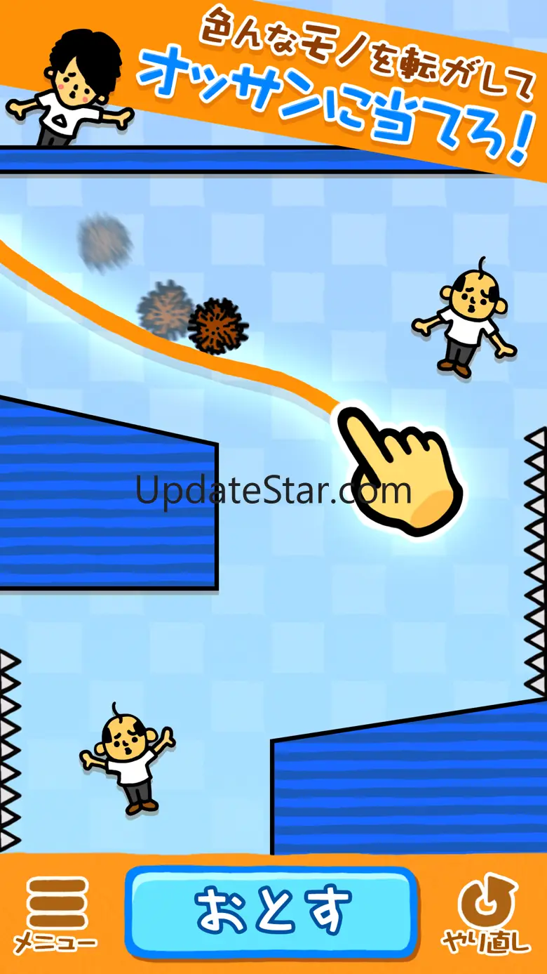 【真・お絵かきパズル】〇〇投げてみた結果ｗｗ　完全無料！ 1.0.4