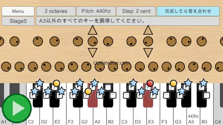 Piano Tuning Game 1.0.0