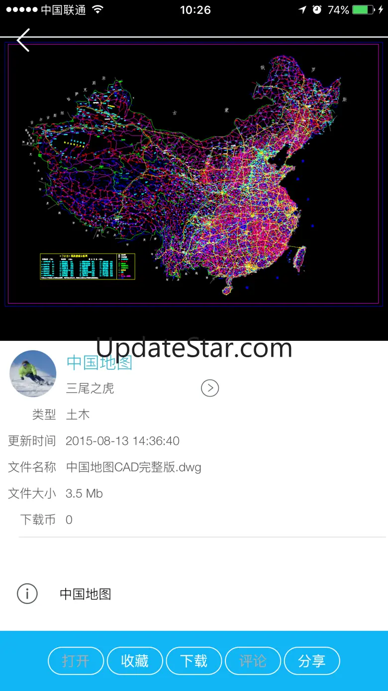 CAD看图 - 独家支持EXB文件 2.4.0