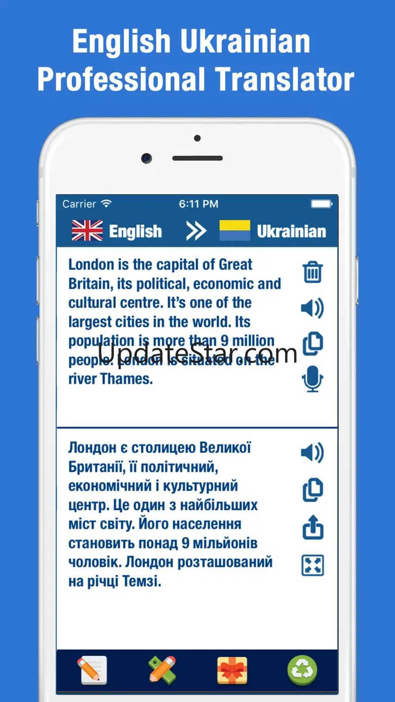 English Ukrainian Translator and Dictionary 1.0.2