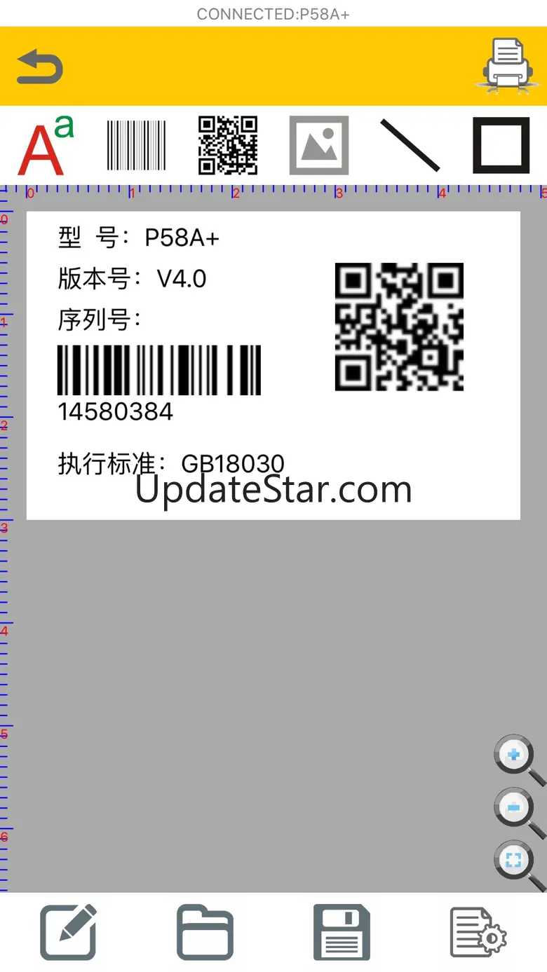 CaysnPrinter 2.5