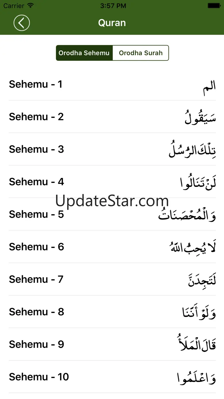 Quran in Swahili 1.5