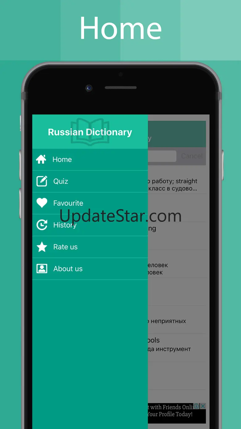 Russian Dictionary Offline 1.5.1
