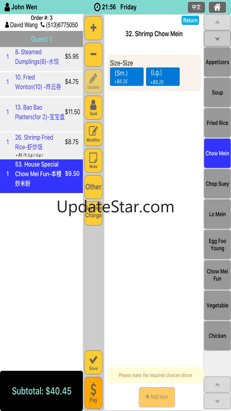 Cartana TS 3.1.6
