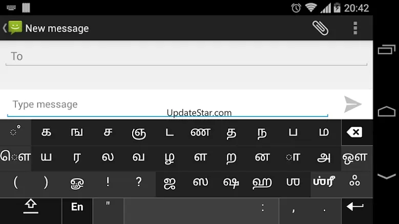 Swarachakra Tamil Keyboard 2.01