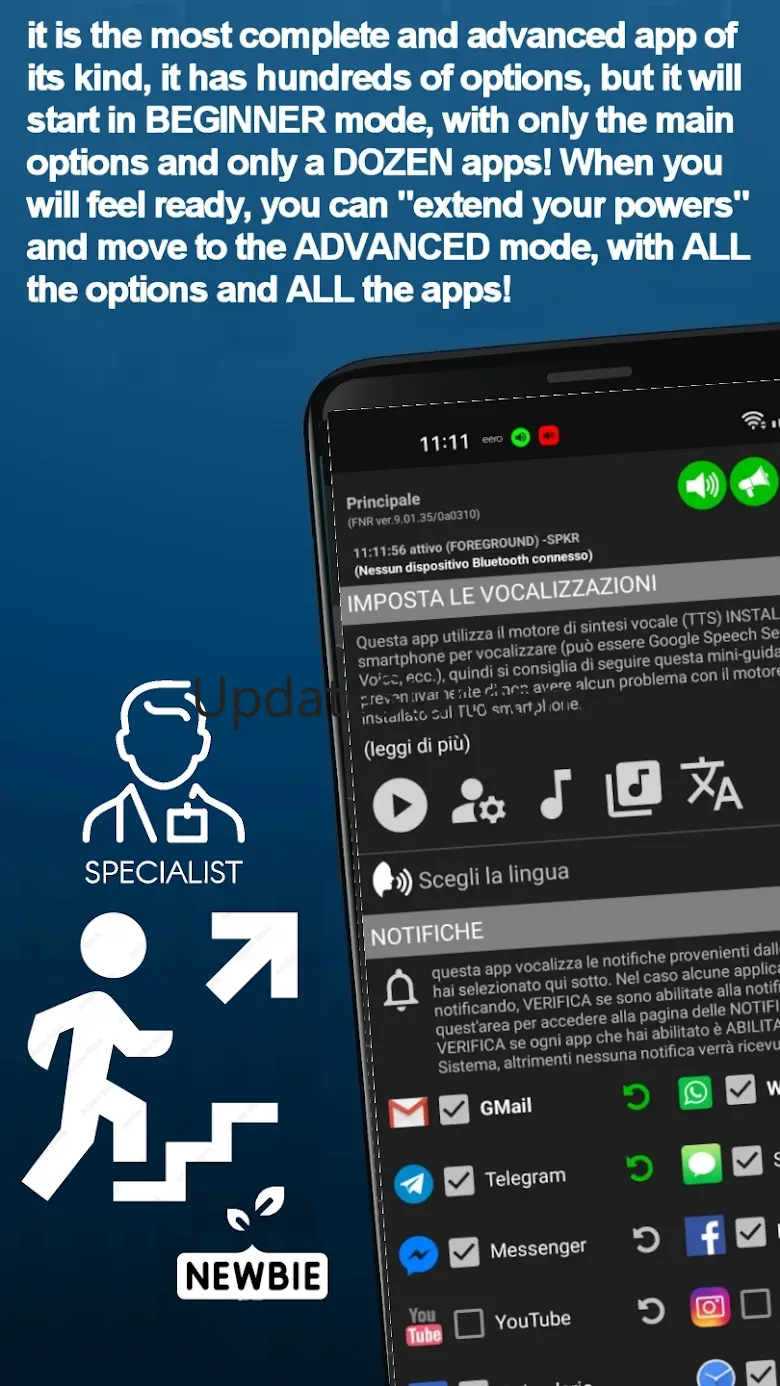FNR Notifications Reader 9.04.26