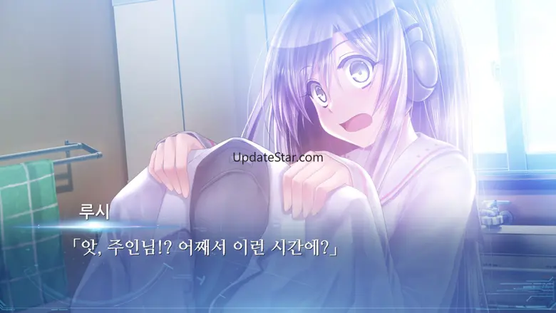 루시 -그녀가 바라던 것- 4.2