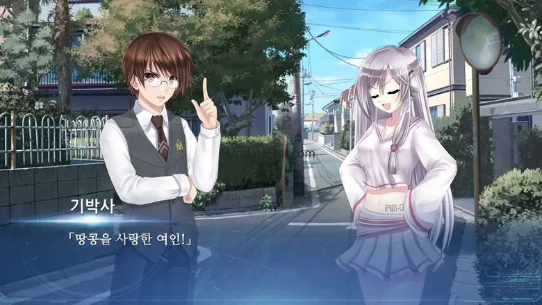 루시 -그녀가 바라던 것- 4.2