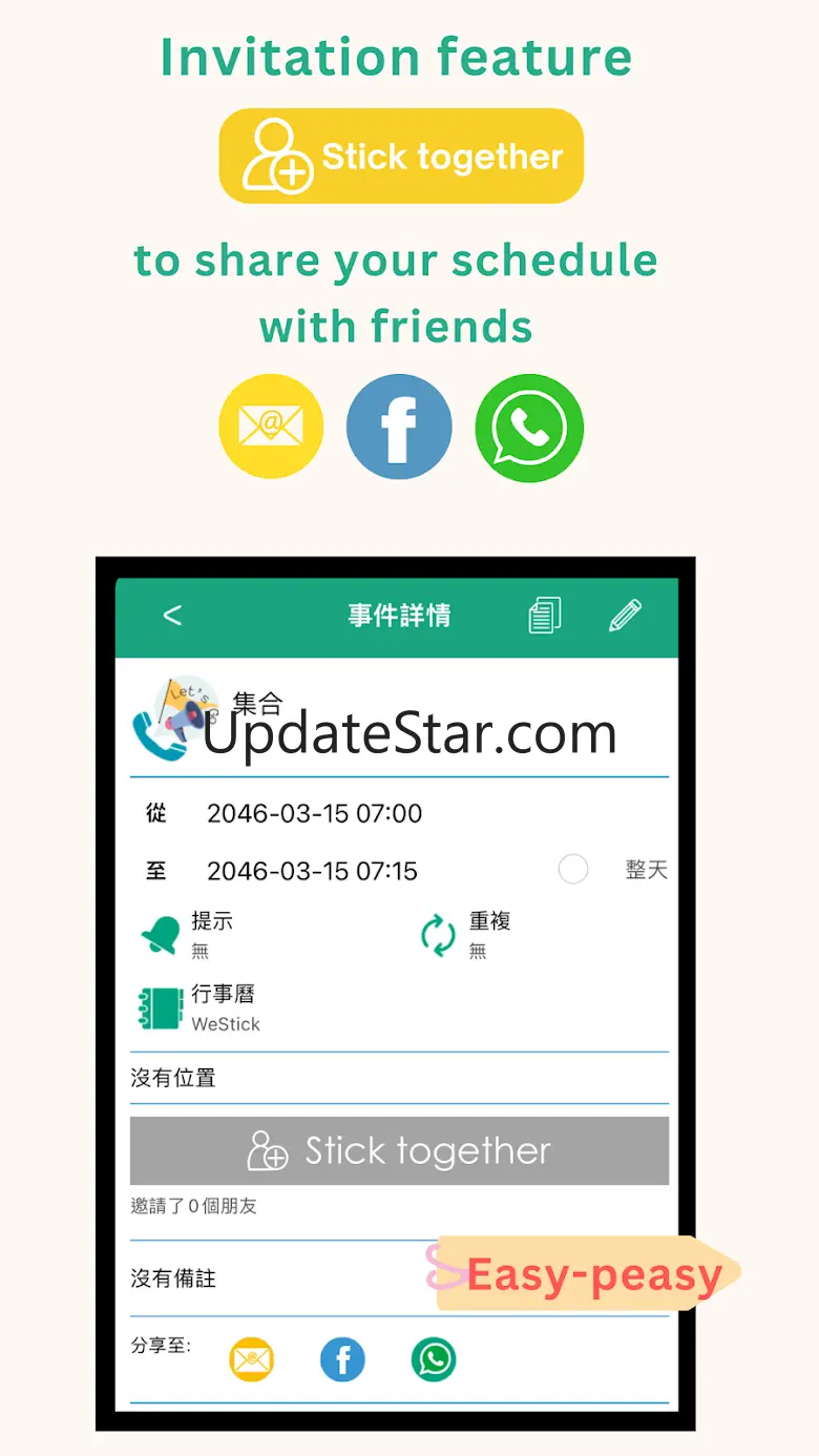 WeStick Calendar 1.7.6