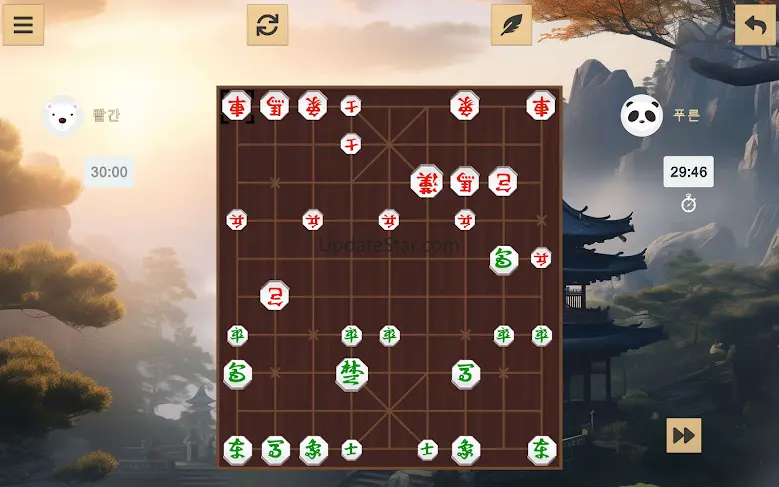 Janggi