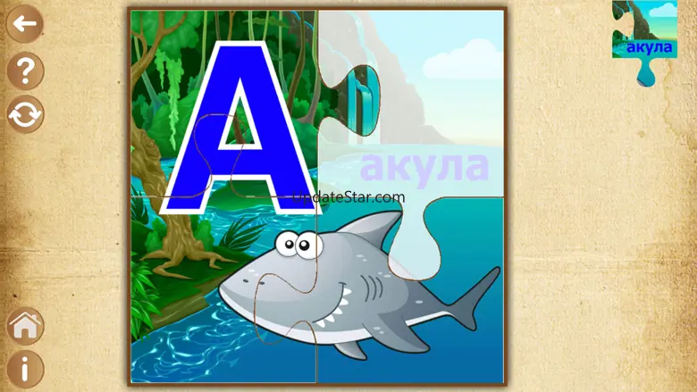 ABC Toddler Kids Games : Learning childrens app . 1.0