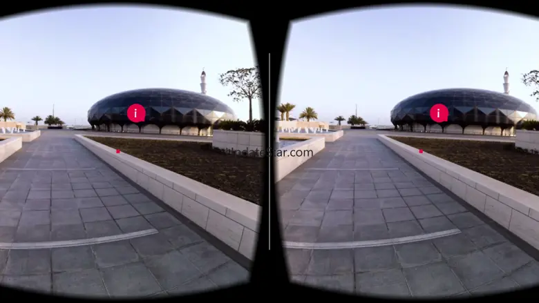HIA Qatar VR 2.0