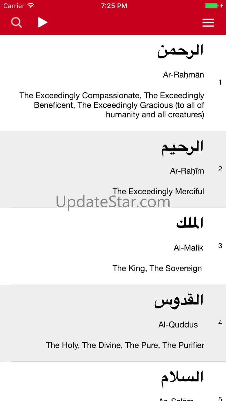 Mushaf Tajweed - Holy Quran 1.0