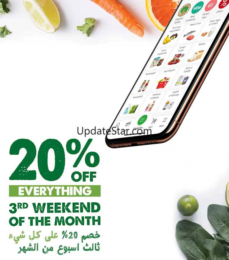 Organic Grocery Online 3.1.8