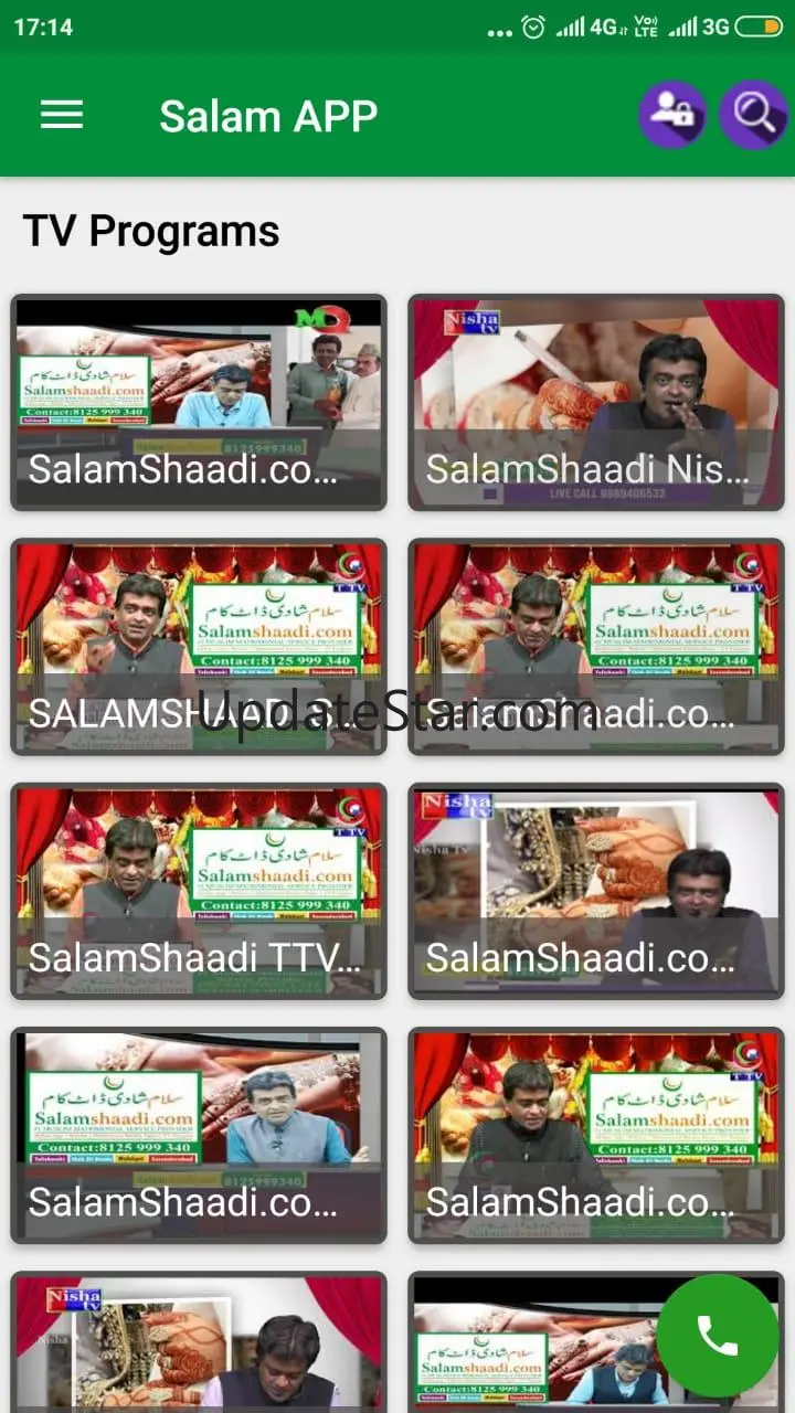 Salam APP | Award Winning 0.6