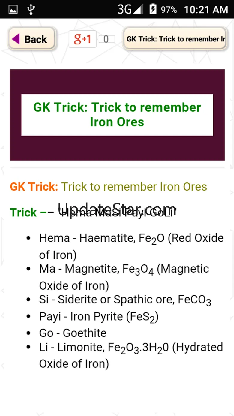 Gk Shortcut Tricks in Hindi 3.1