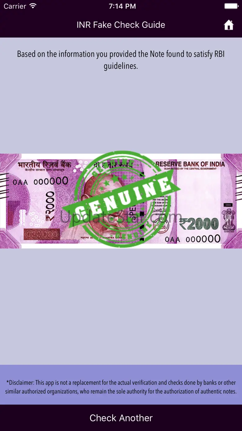 INR Fake Note Check Guide 1.2