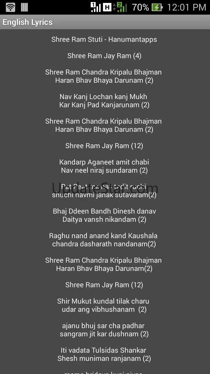 Shree Ram Stuti 1.5