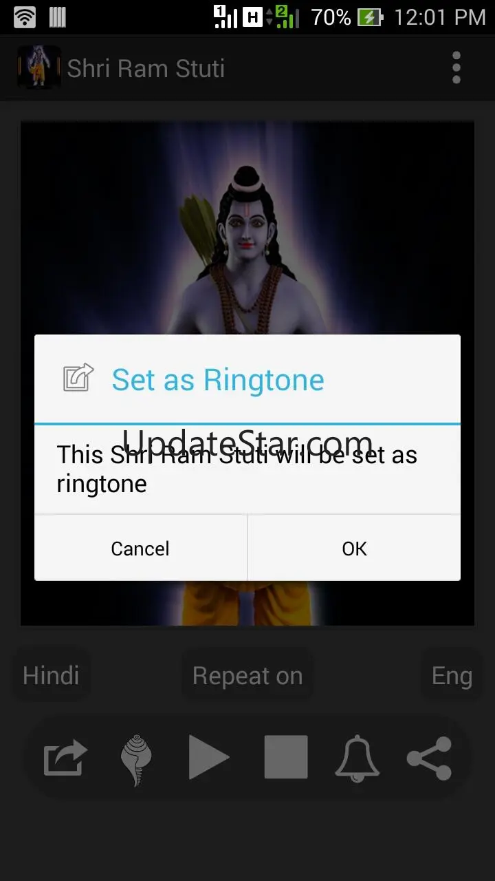 Shree Ram Stuti 1.5