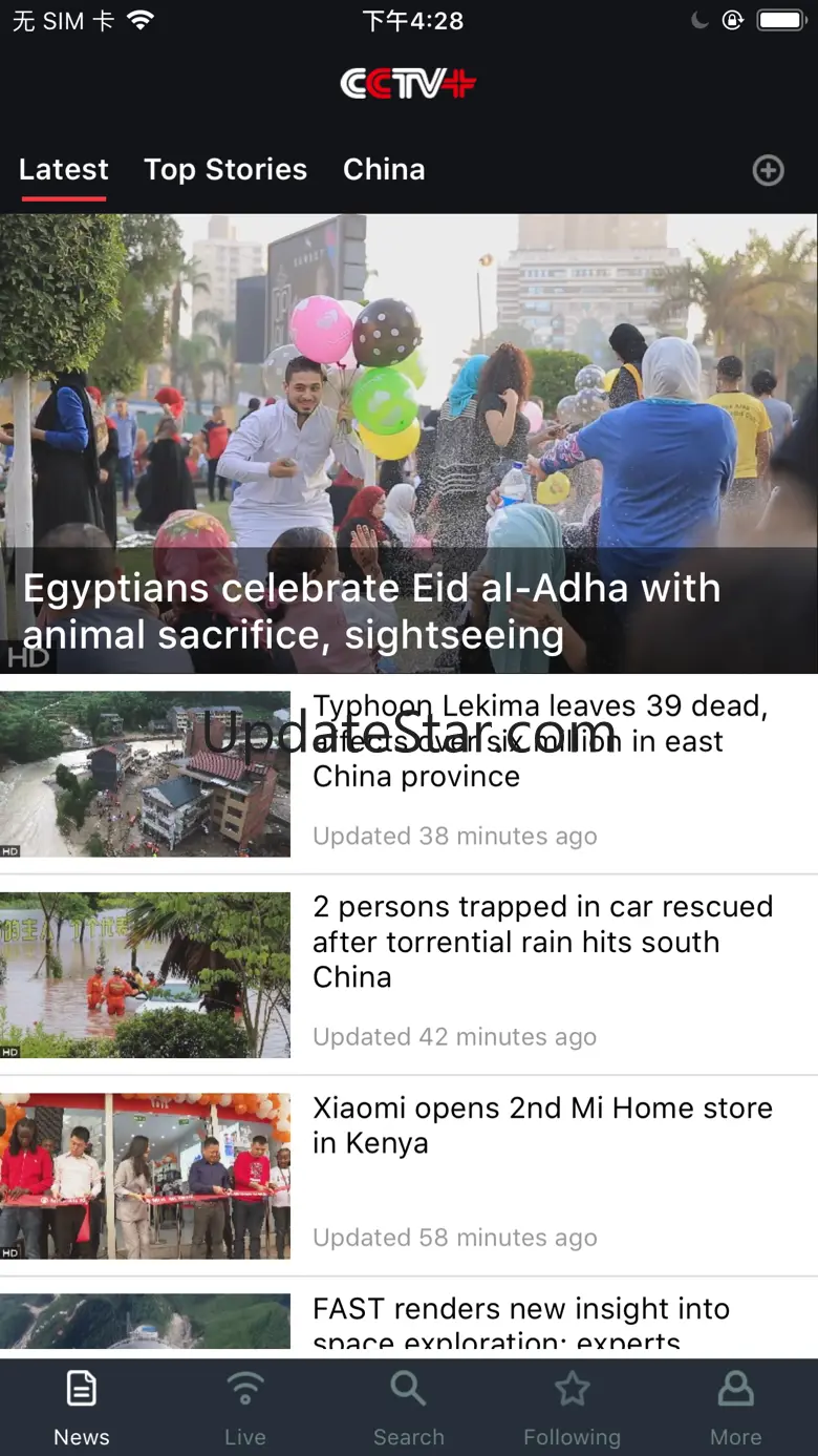 CCTVPlus 1.5.0