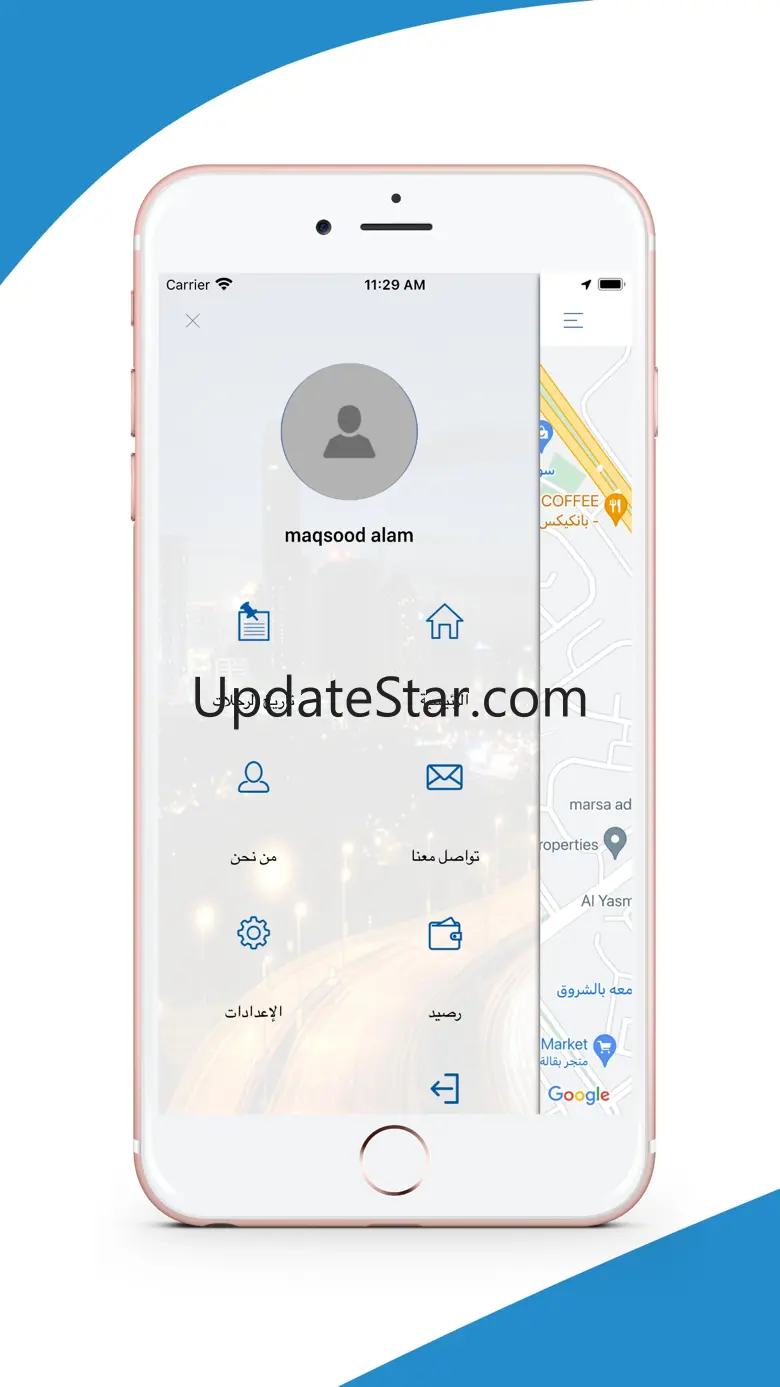 SAIQ Drivers 3.5.5
