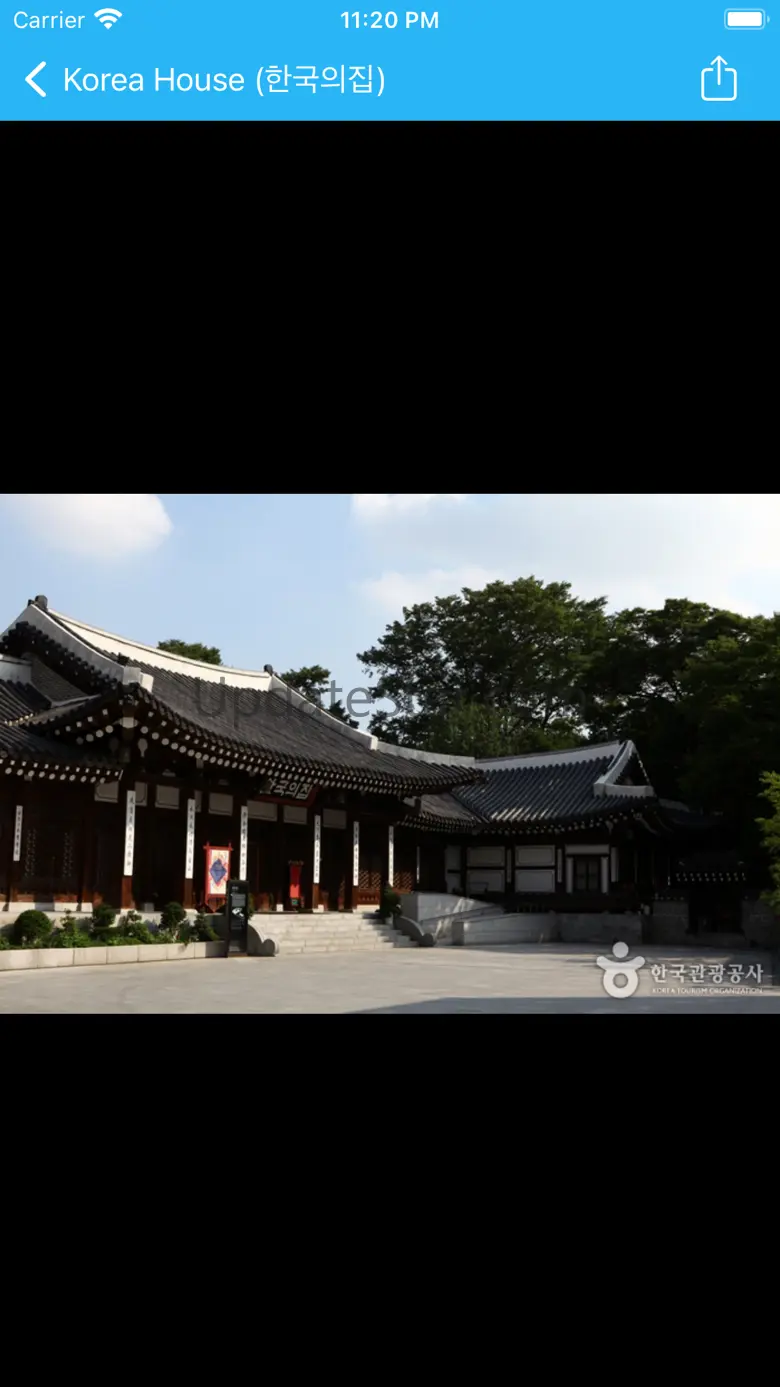 WhereWeGo? - Korea Tour Helper 1.2.5