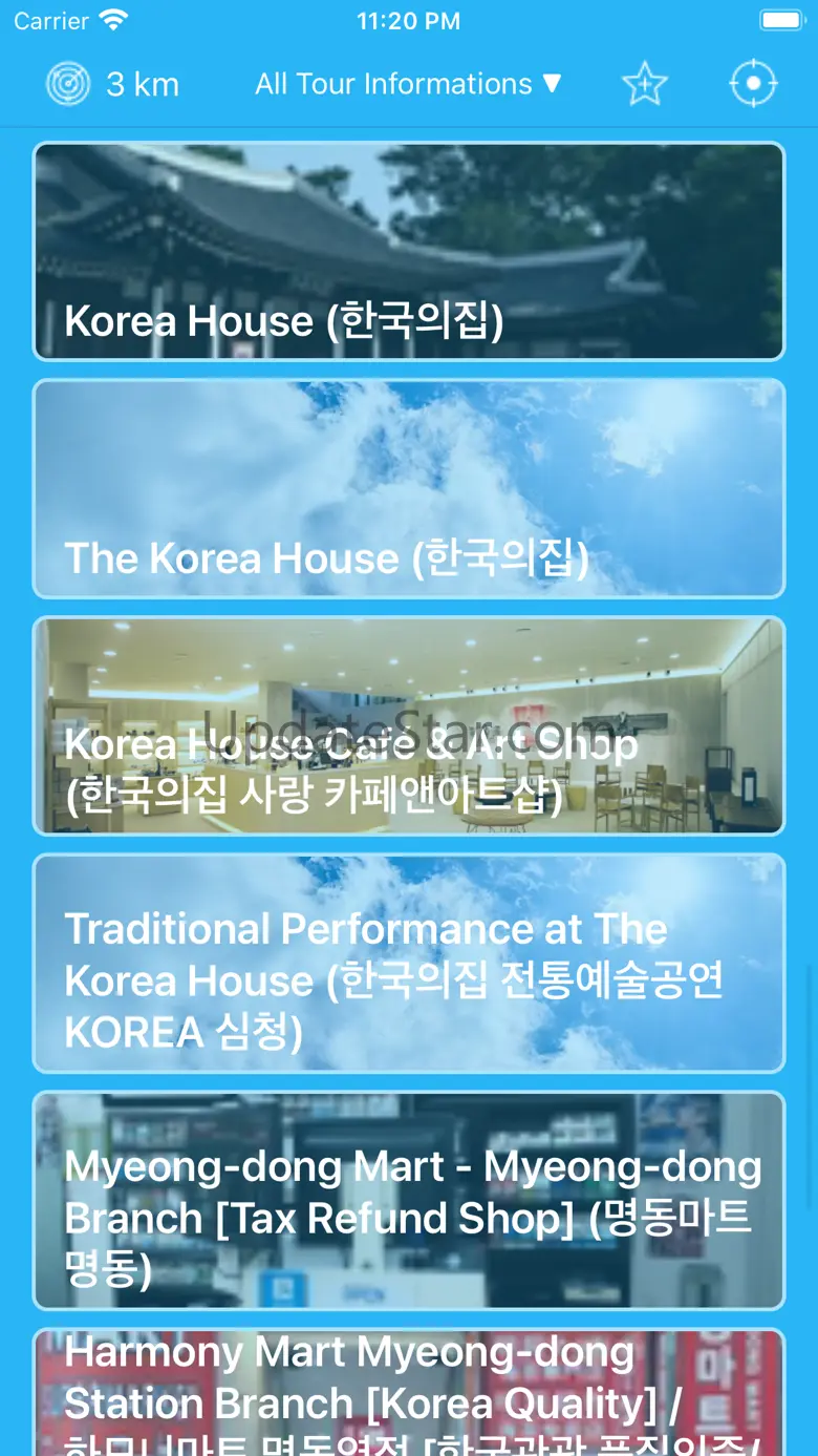 WhereWeGo? - Korea Tour Helper 1.2.5