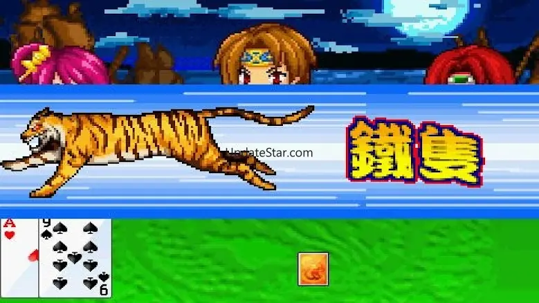 Three Kingdoms Big 2 3.6