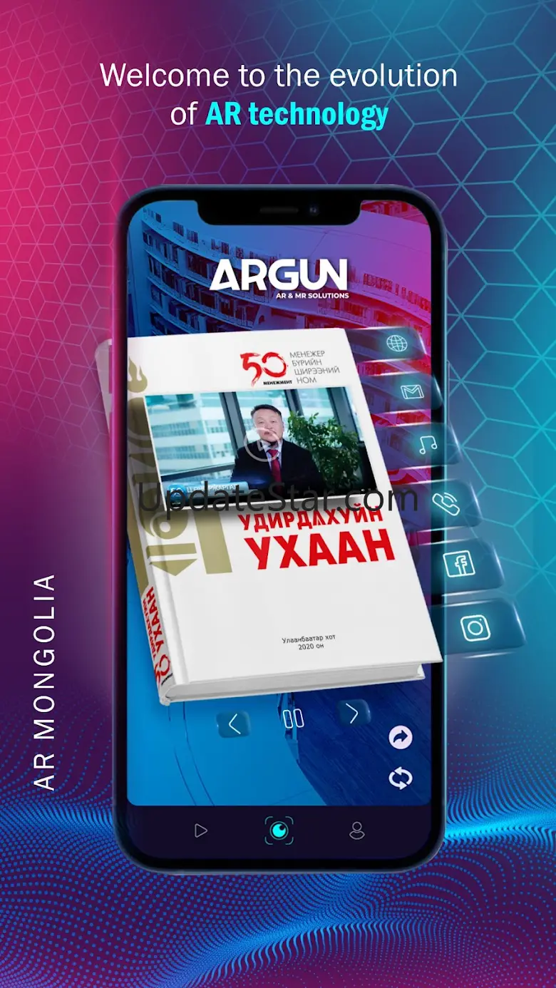 AR Mongolia 10.6