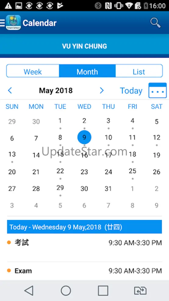 HKTE Smart School 3.4.21