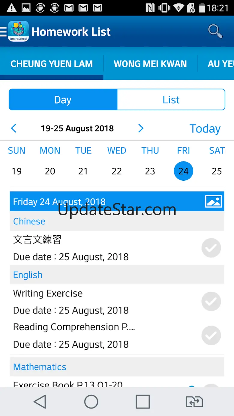 HKTE Smart School 3.4.21