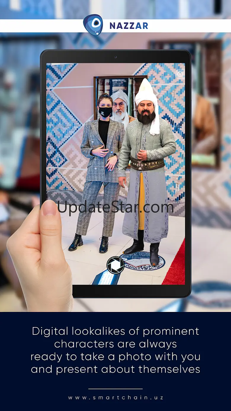 NazzAR 31