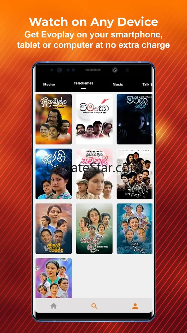Evoplay 1.2.4