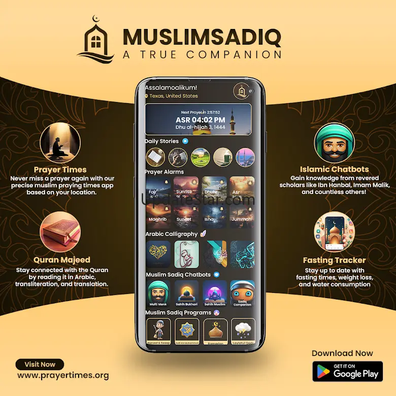 Muslim Sadiq - Prayer Times 1.0.11-R