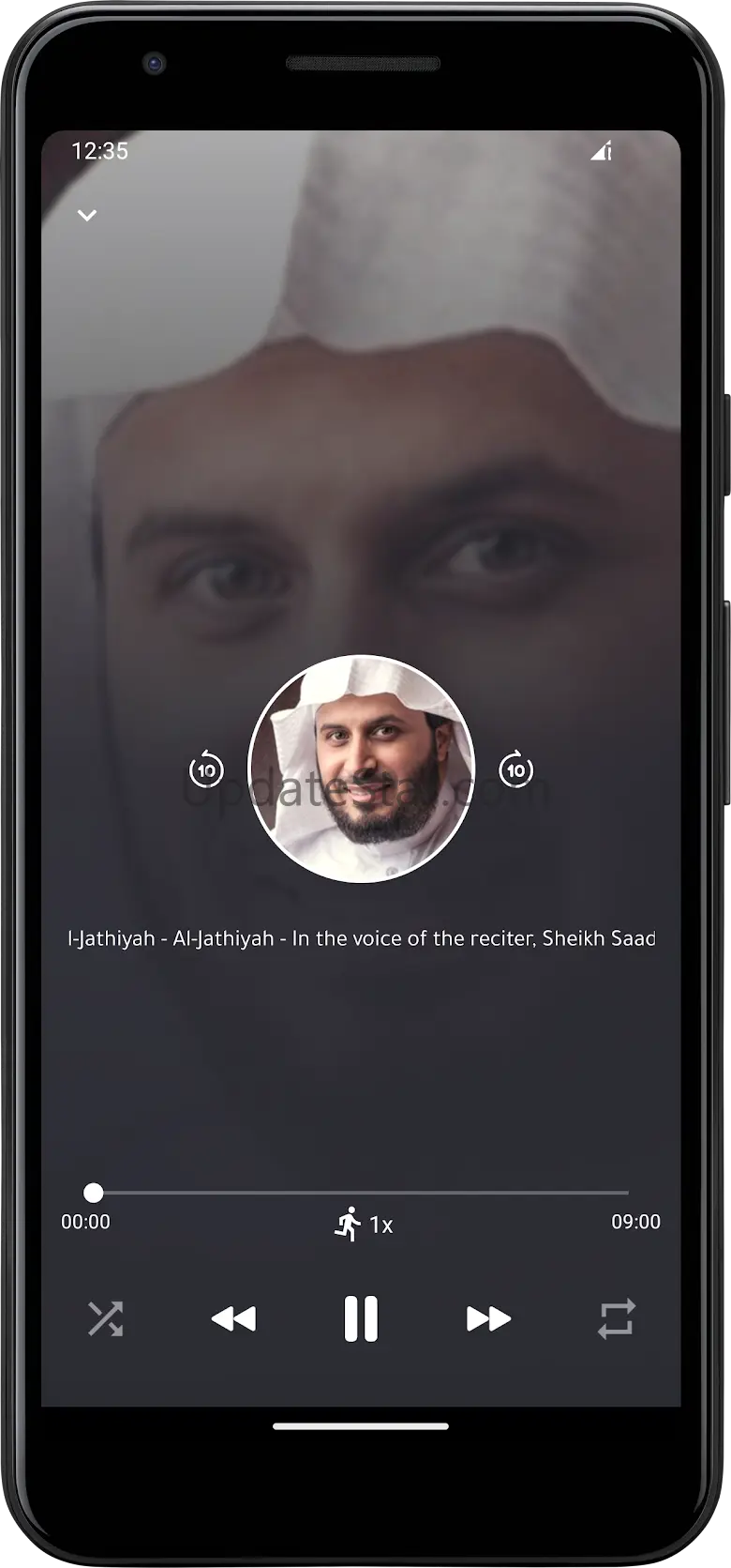 El Ghamidi Quran without net 3.0.0