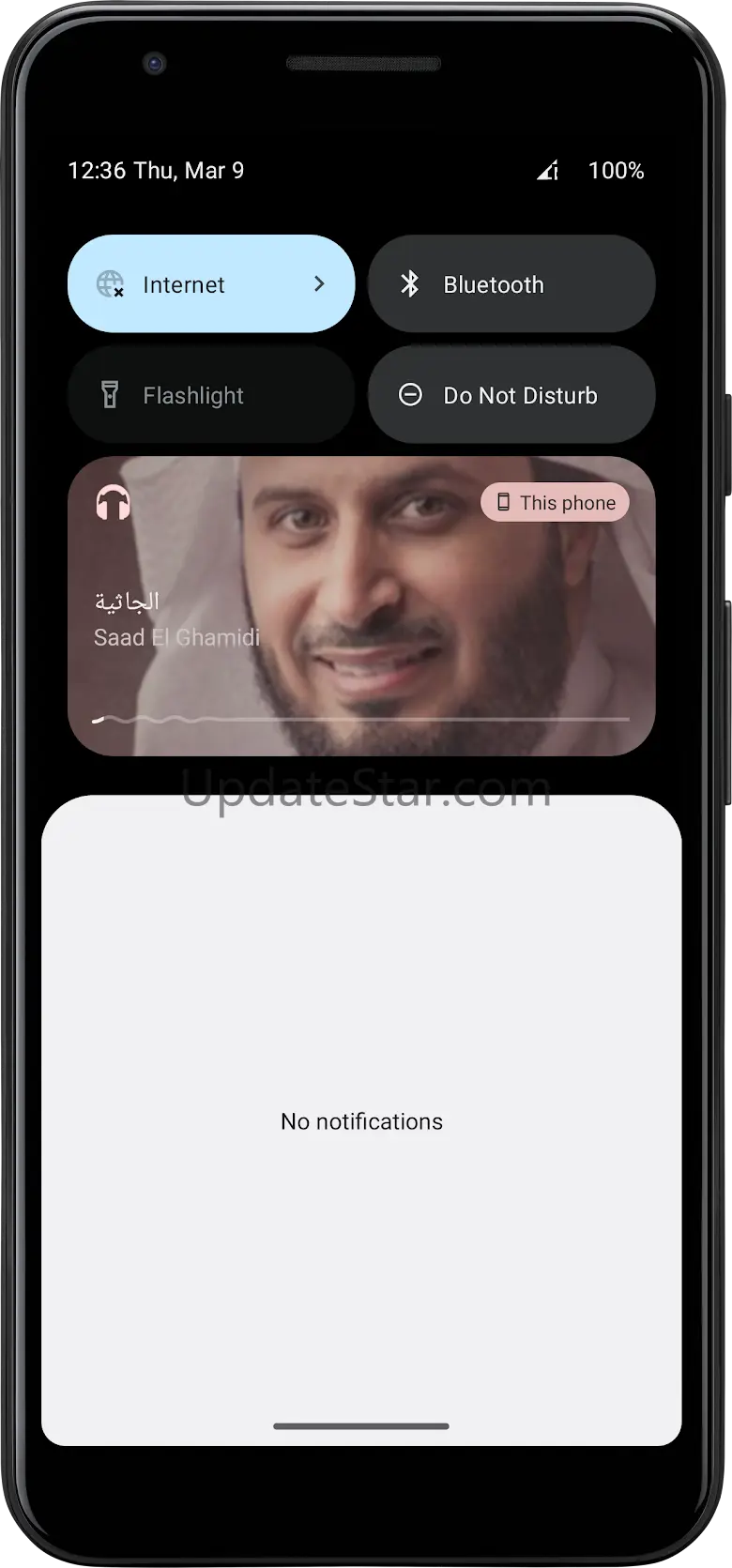 El Ghamidi Quran without net 3.0.0