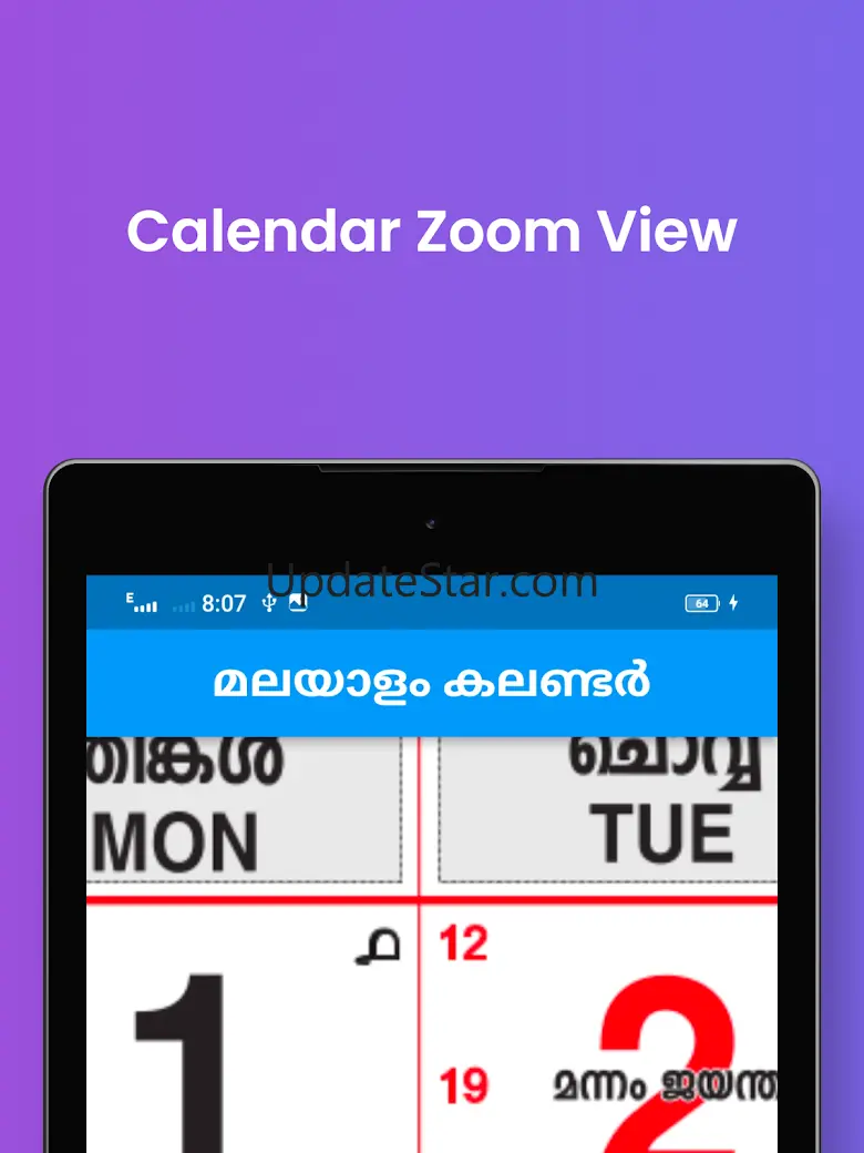 2025 Kerala Malayalam Calendar 2.1.1