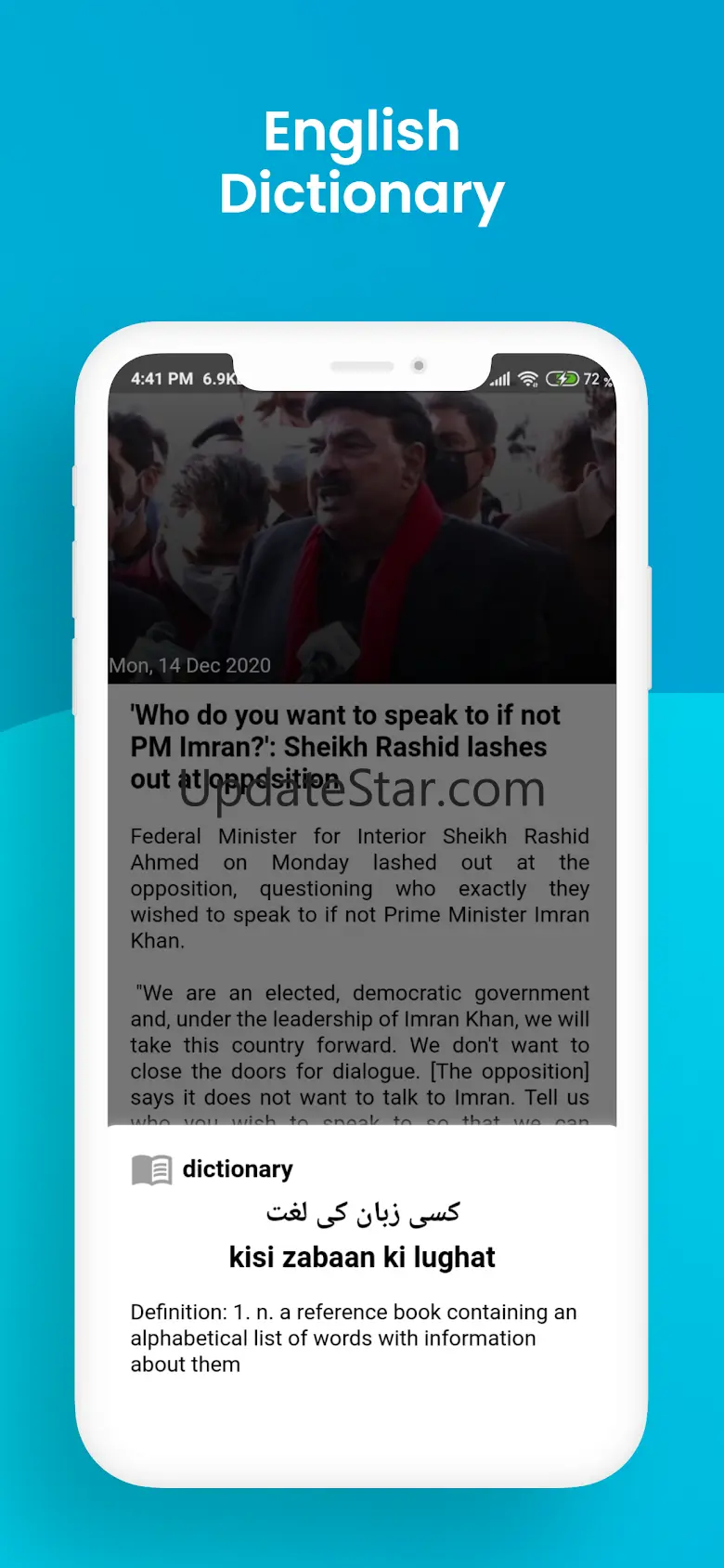 Dawn - Official News App 8.5.0