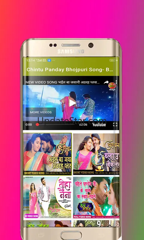 Chintu Pandey Video Song-Prade